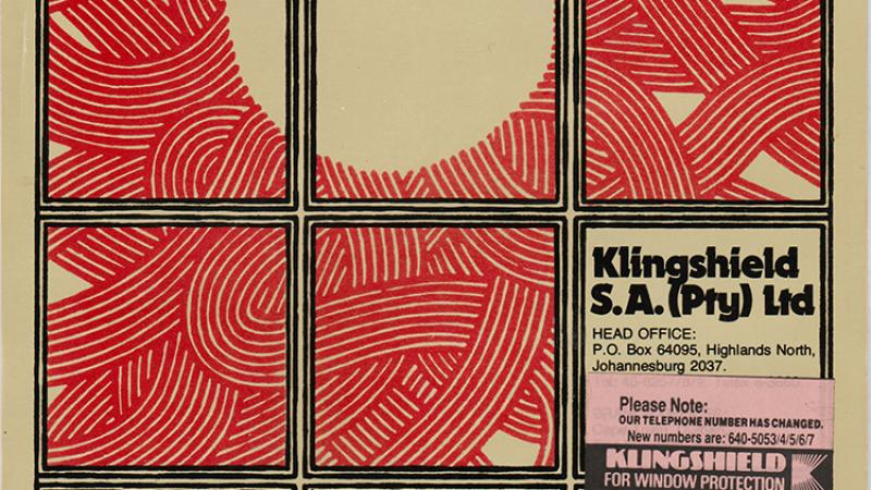Klingshield Museum Film Brochure Page 4